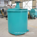 Chemical Industry Leaching Agitation Tank